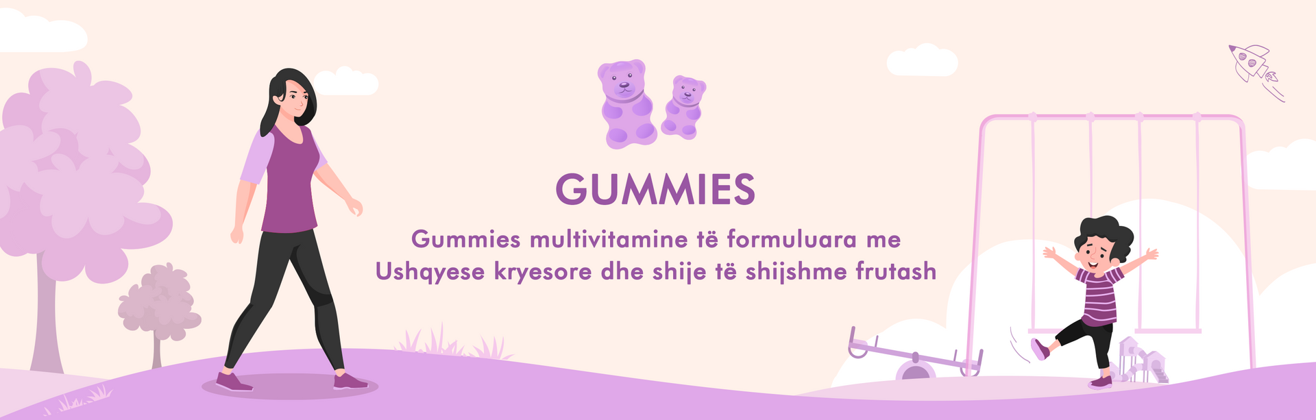 Gummies